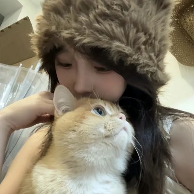 我爱喵星人