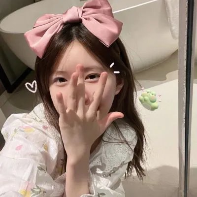 新地群岛